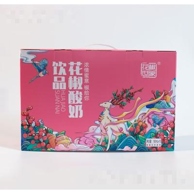 陕西花椒世家科技有限公司