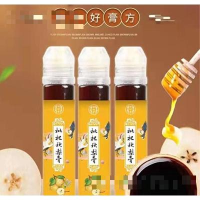 河南六八生物科技有限公司