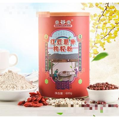铁罐红豆薏米枸杞粉营养早餐