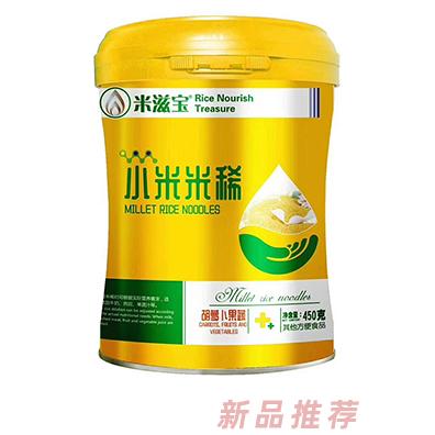 米滋宝小米米稀-胡萝卜果蔬