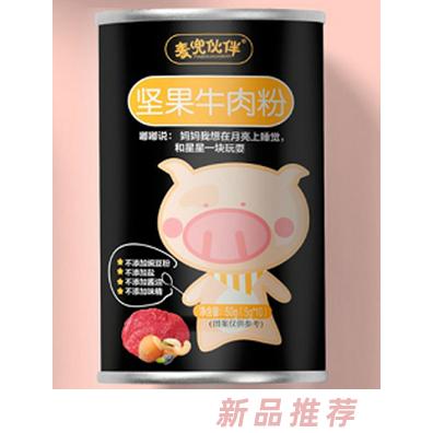麦兜伙伴坚果牛肉粉