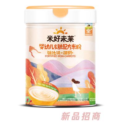 米好未莱多肽配方米粉 强化铁+胡萝卜 听装
