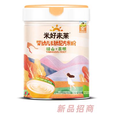 米好未莱多肽配方米粉 淮山+葛根 听装