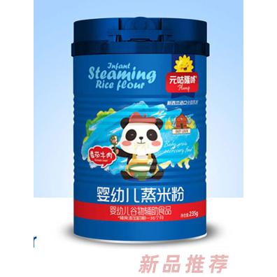 元咕隆咚婴幼儿蒸米粉-番茄牛肉