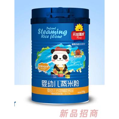 元咕隆咚婴幼儿蒸米粉-蛋黄钙铁锌