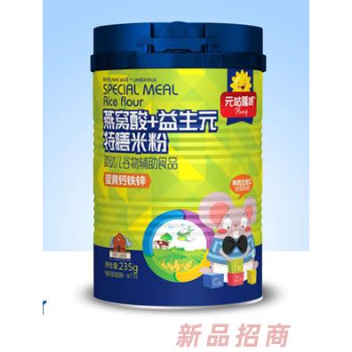 元咕隆咚燕窝酸+益生元特膳米粉-蛋黄钙铁锌
