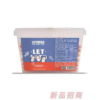 莱莱牛鳕鱼肠1kg