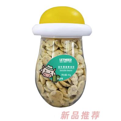 莱莱牛益生菌蛋黄溶豆海苔味