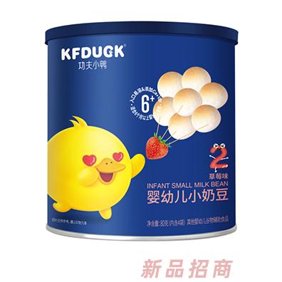 功夫小鸭婴幼儿小奶豆 草莓味