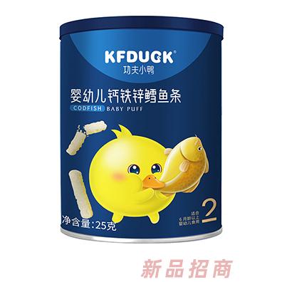 功夫小鸭婴幼儿钙铁锌鳕鱼条
