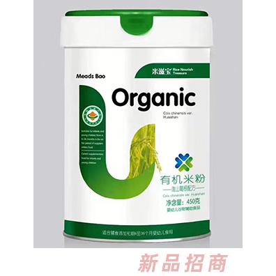米滋宝有机米粉-淮山葛根