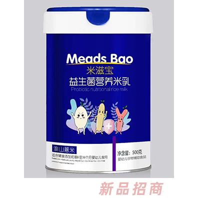米滋宝益生菌营养米乳-淮山薏米