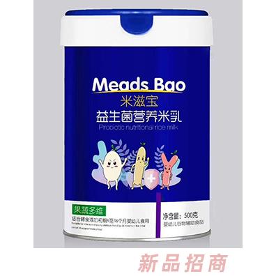 米滋宝益生菌营养米乳-果蔬多维