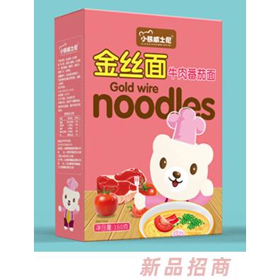 小熊威士尼金丝面 牛肉番茄