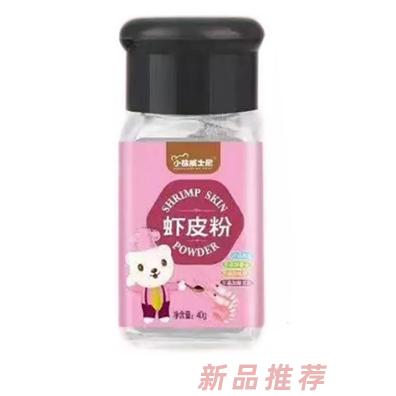 小熊威士尼虾皮粉