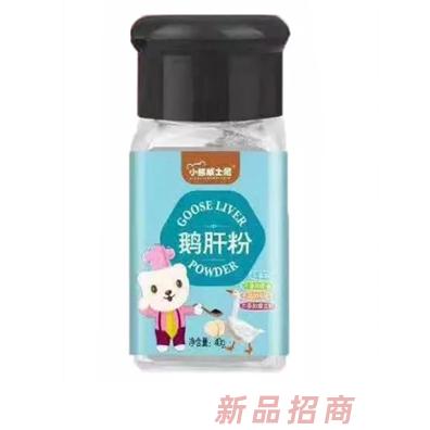 小熊威士尼鹅肝粉