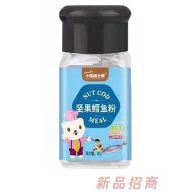 小熊威士尼坚果鳕鱼粉