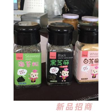 小熊威士尼海苔粉等