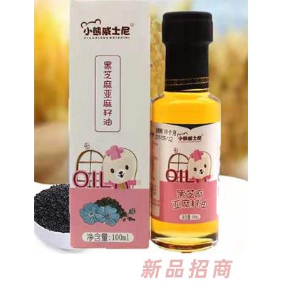 小熊威士尼黑芝麻核桃油亚麻籽油