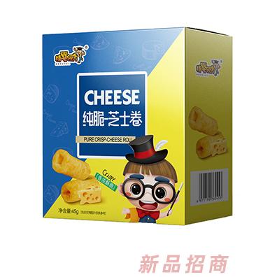 精婴领秀纯脆-芝士卷