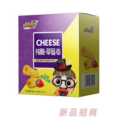 精婴领秀纯脆-草莓卷