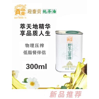 北京迎銮贡生物科技发展有限公司