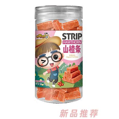 精婴领秀山楂条