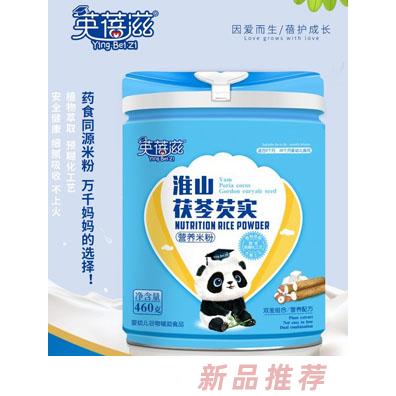 英蓓滋淮山茯苓芡实营养米粉