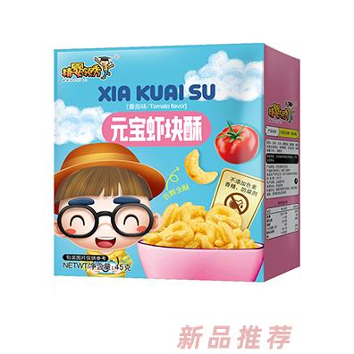 精婴领秀元宝虾块酥 番茄味