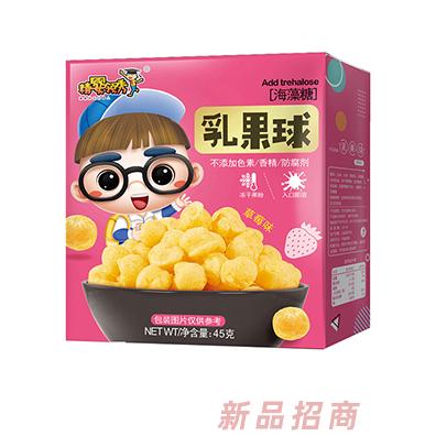 精婴领秀乳果球 草莓味