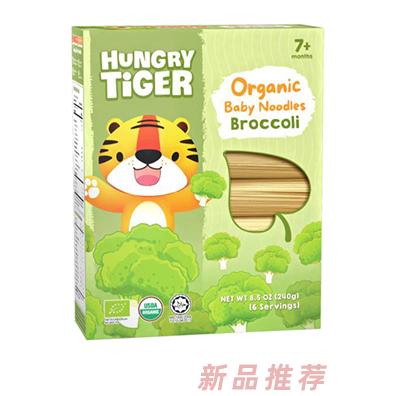Hungry Tiger有机西兰花婴儿面
