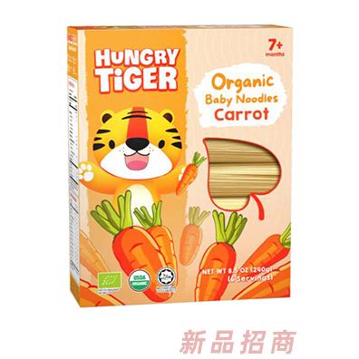 Hungry Tiger有机胡萝卜婴儿面