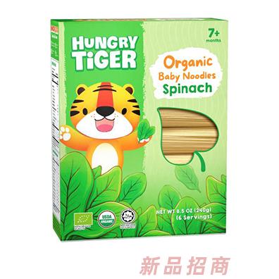 Hungry Tiger有机菠菜婴儿面