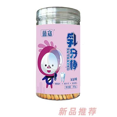 长沙市玉和食品有限公司