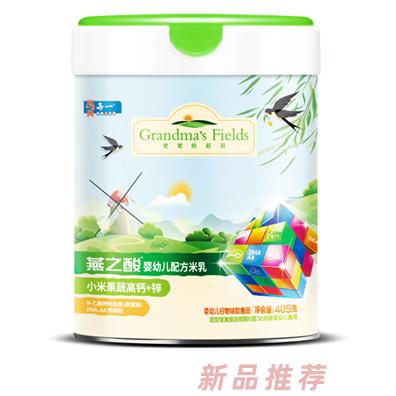姥姥的稻田燕之酸婴幼儿配方米乳 听装