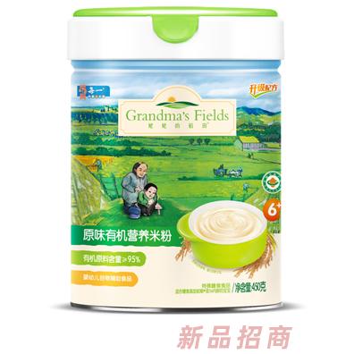 姥姥的稻田原味有机营养米粉 听装