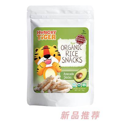 Hungry Tiger有机牛油果玄米条