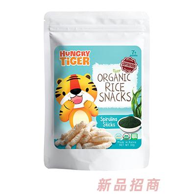 Hungry Tiger有机螺旋藻玄米条