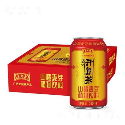 王老吉山楂麦芽植物饮料310ml