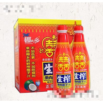 椰资乡红双喜生榨果肉椰汁