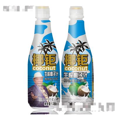 1.25L椰钜椰子汁银迷彩