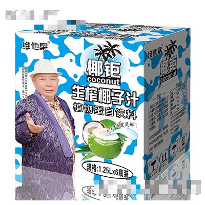 1.25LX6瓶椰钜椰子汁白迷彩箱装