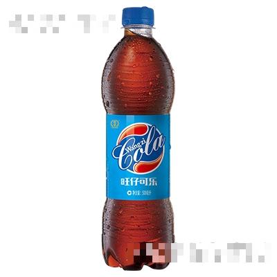 旺仔可乐500ml