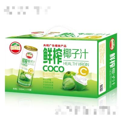 广州市余额宝食品有限公司