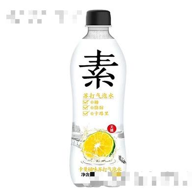 素苏打气泡水卡曼橘味480ml