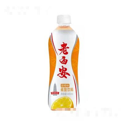 老西安甜橙味碳酸饮料480毫升