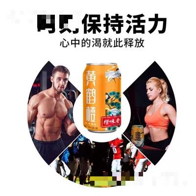 湖北胜昌实业集团有限公司