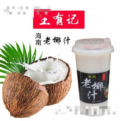 南京太一投资咨询有限公司