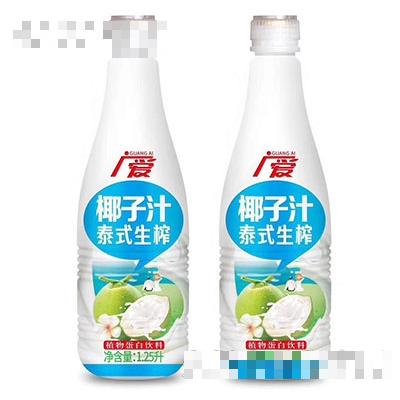 广州市创饮食品有限公司