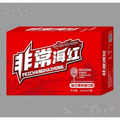 非常海红海红果碳酸饮料
